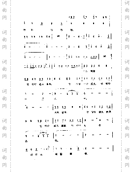 大圣歌又名:孙悟空之歌
