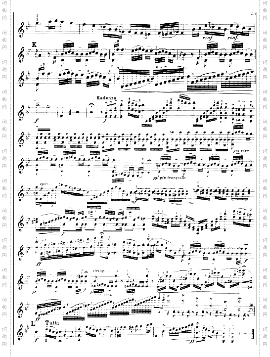第三协奏曲