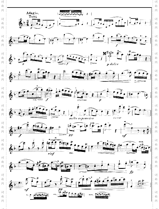 第三协奏曲
