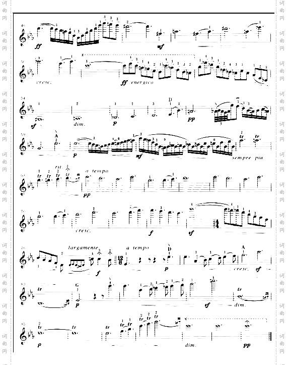 第四协奏曲