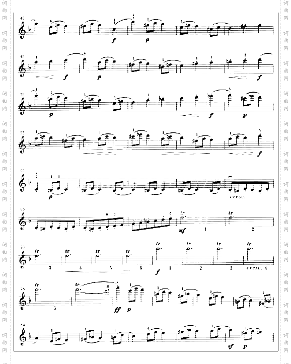 第四协奏曲