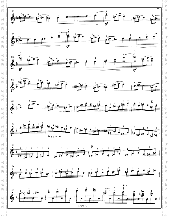 第四协奏曲