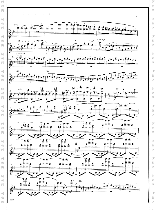 苏格兰幻想曲