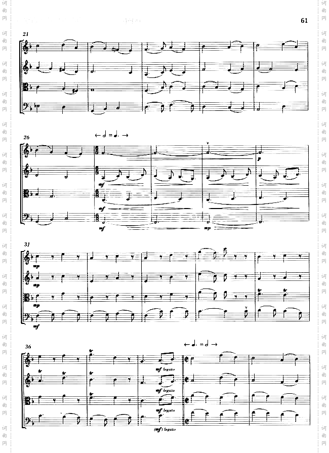 四重奏18.WassatlSong