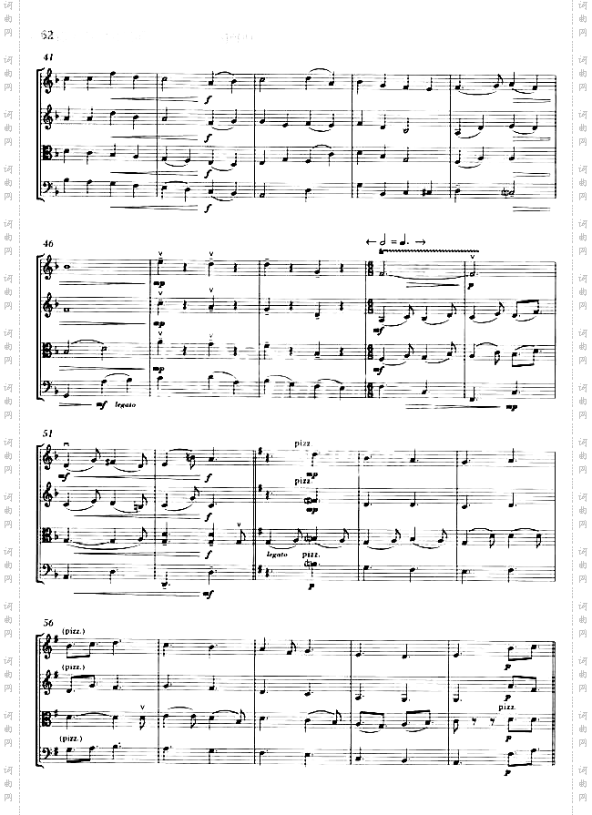 四重奏18.WassatlSong