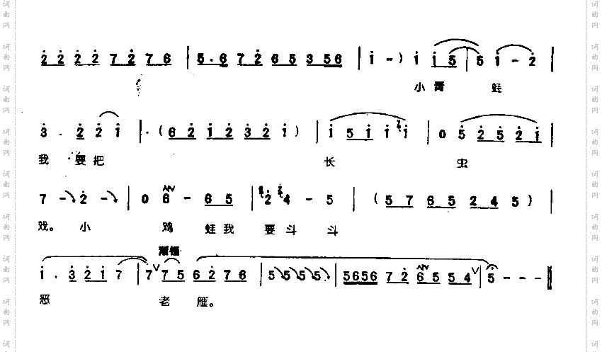 一张张大状都把严氏告0002