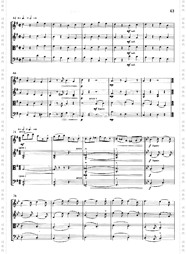 四重奏18.WassatlSong