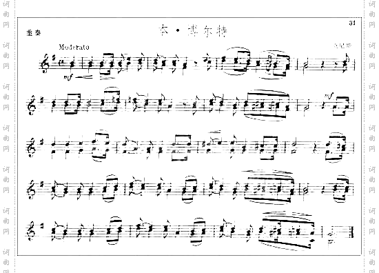 克尼斯《本·博尔特》