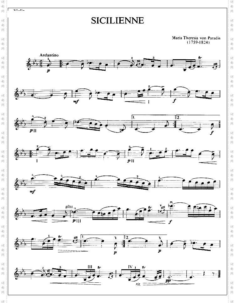 帕拉迪斯《西西里舞曲》