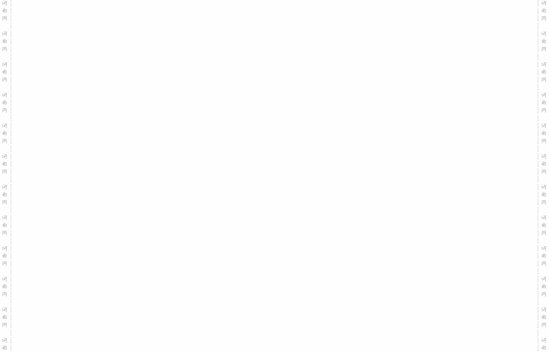 蛋里为啥笃笃响