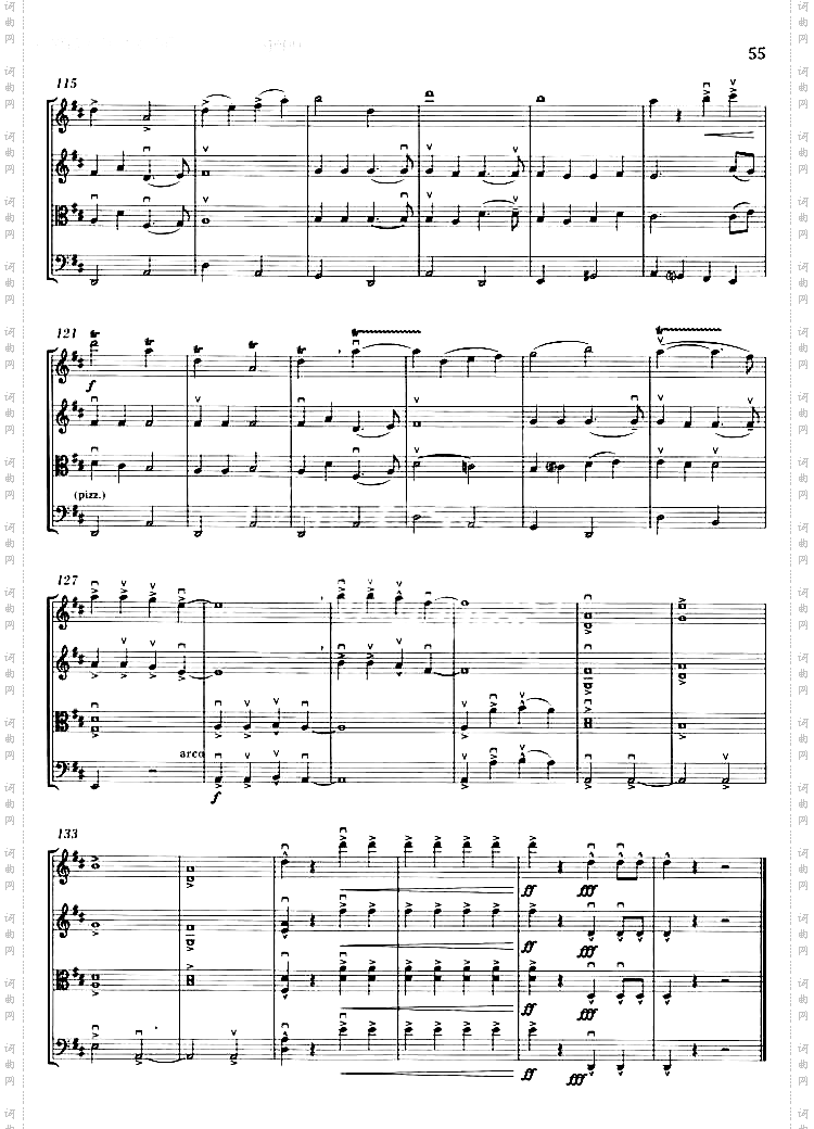 【四重奏】JingleBells