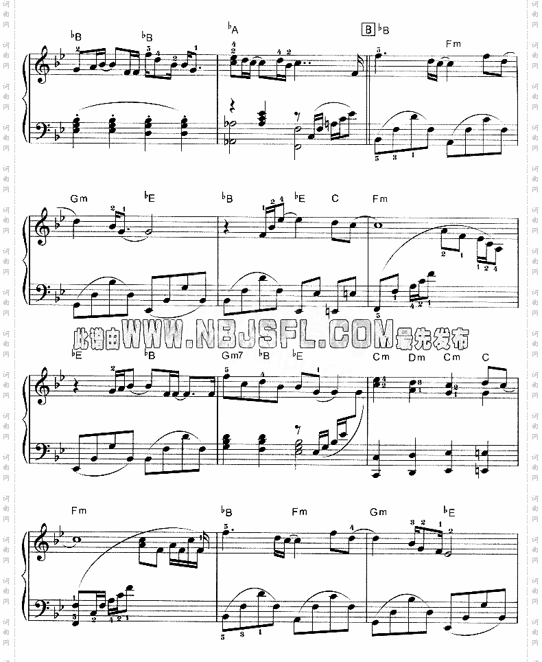 今夜你是否感到恩爱《狮子王》插曲