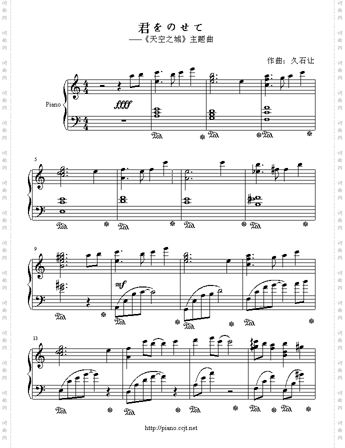 我最爱4