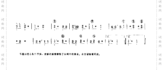 小流水