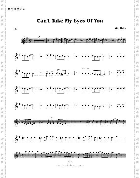 cant take my eyes of you