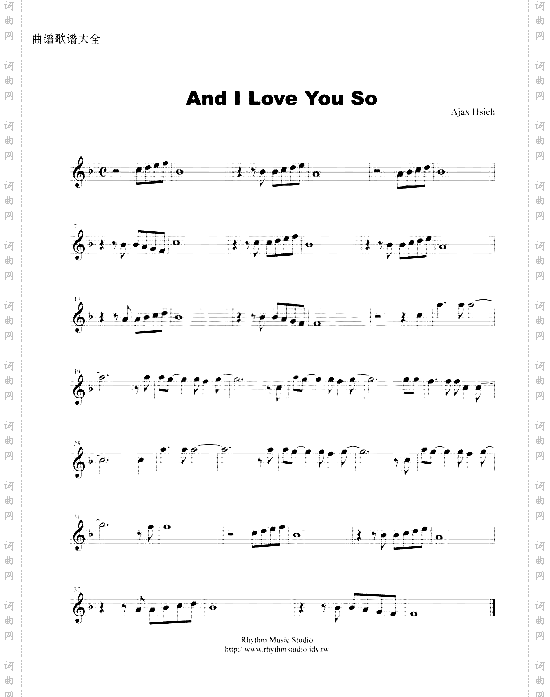 and l love you so