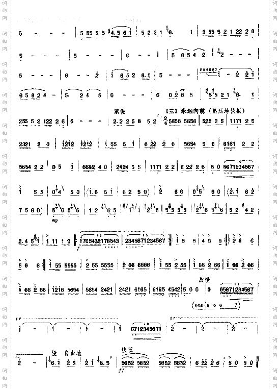 又是一个丰收年