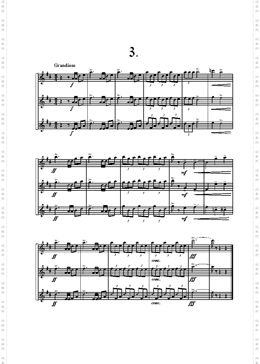 小号三重奏Three Fanfares3