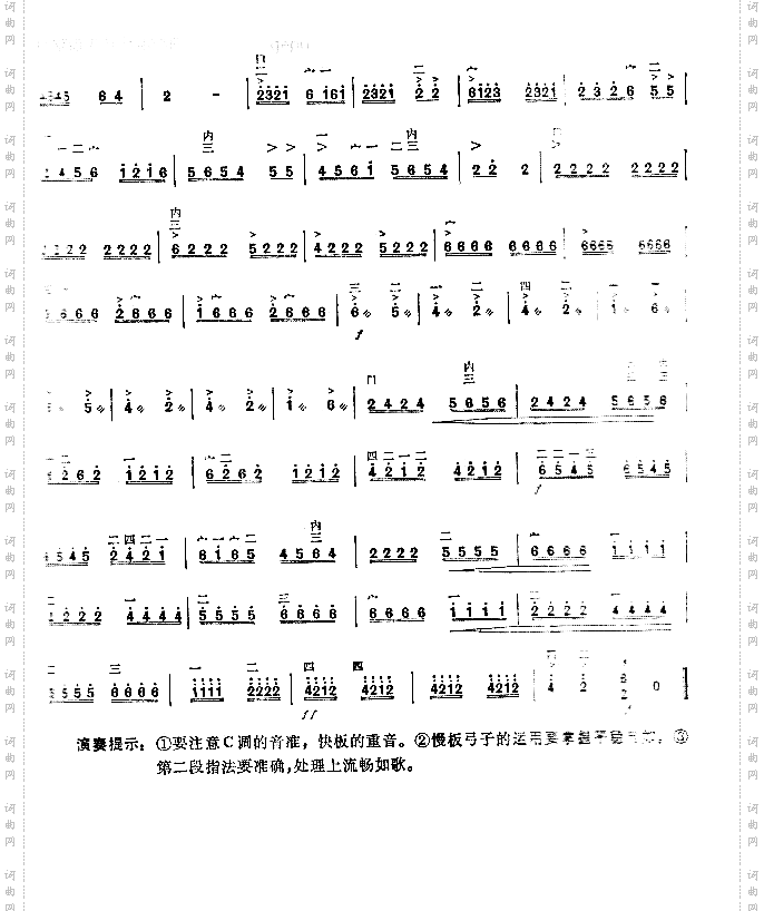 人勤春来早