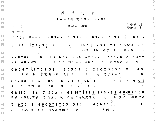 俩俩相望