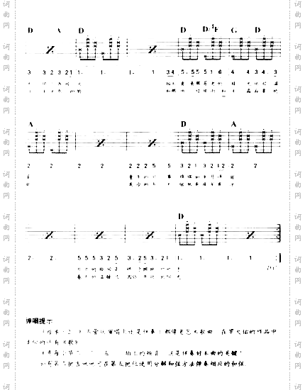 母亲