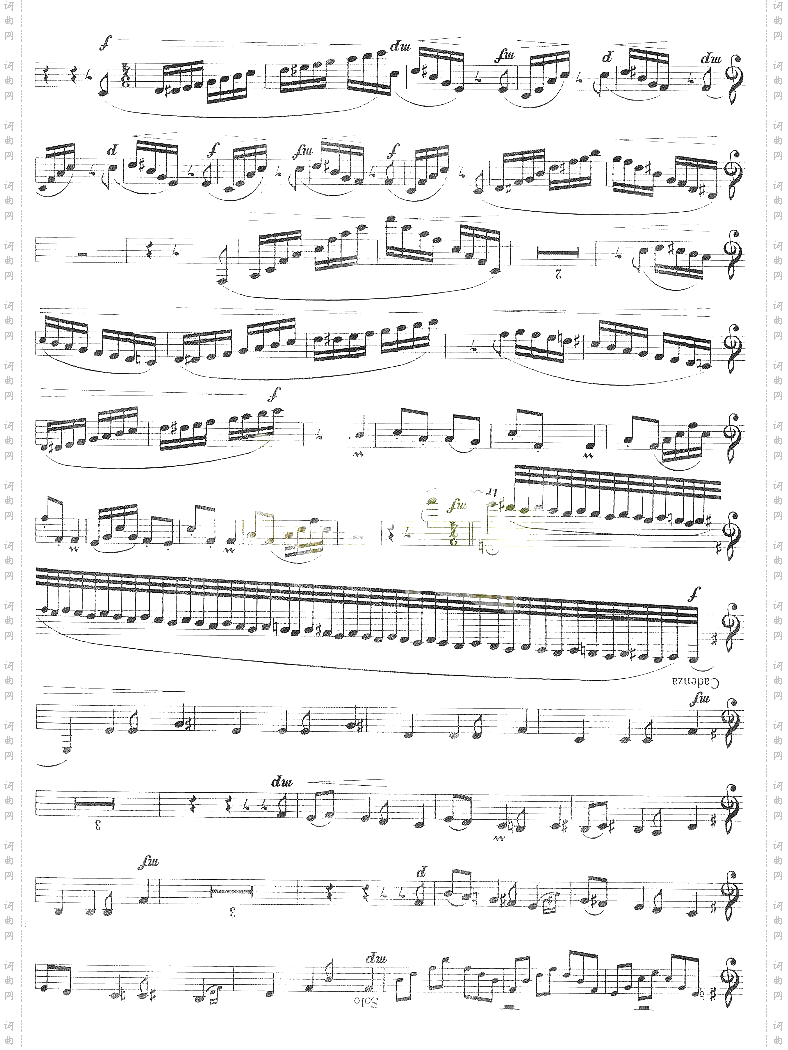 帕米尔之音协奏曲第二乐章