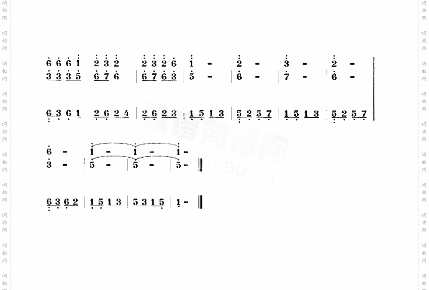 左手双音四度琴竹练习曲二[共2张]