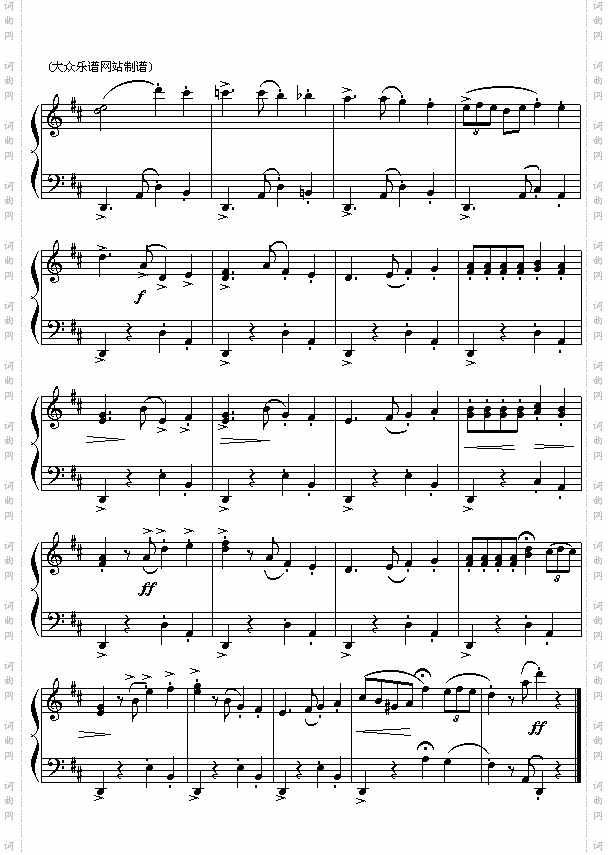 法比才“卡门”选曲：哈巴涅拉舞曲