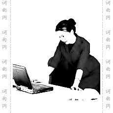 世外桃源