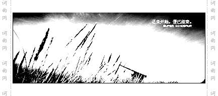 今儿高兴－－可听