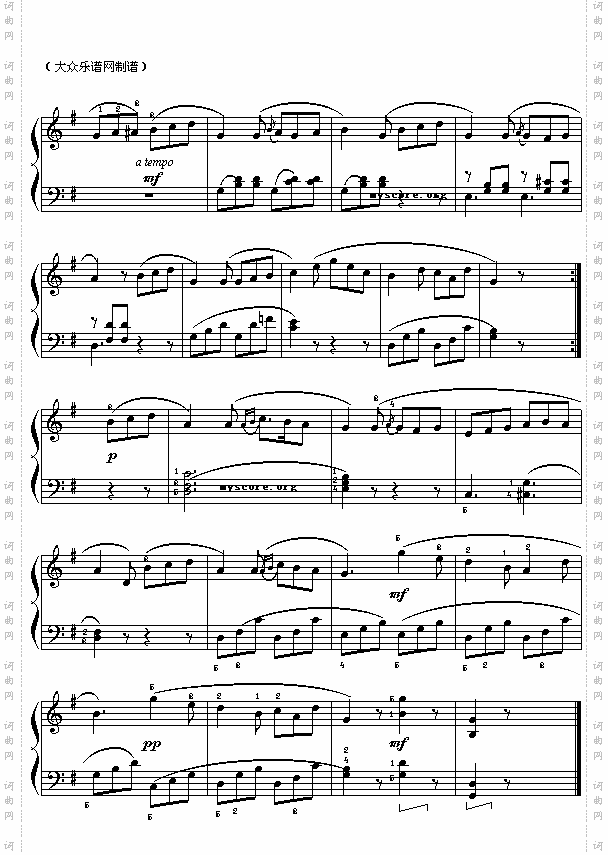 德贝多芬：G大调小奏鸣曲之二