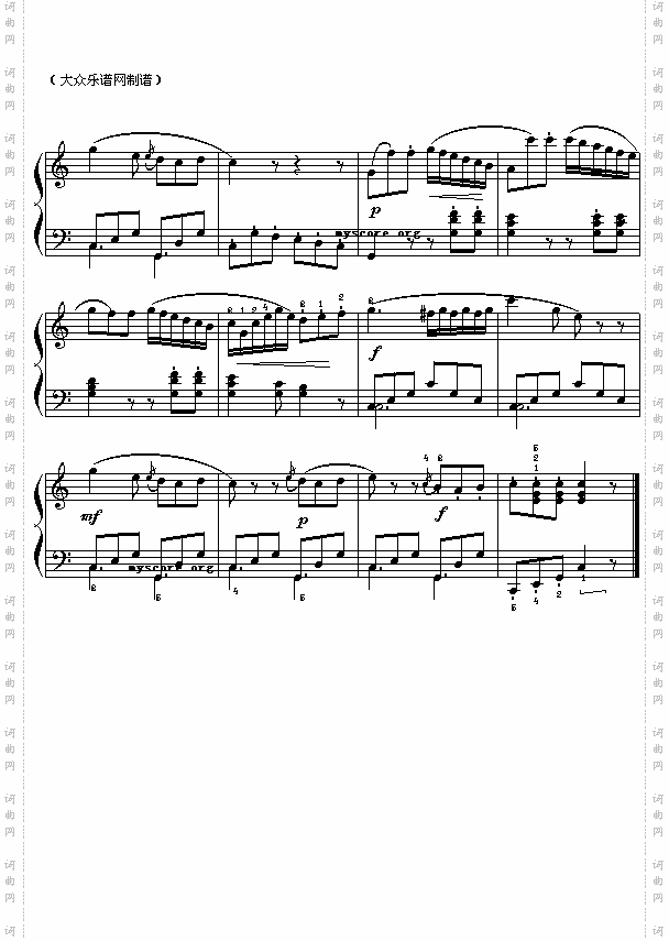 奥莫扎特：回旋曲