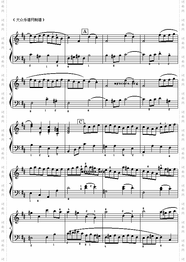 德巴赫：回旋曲