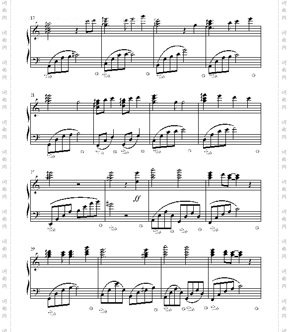 天空之城主题曲