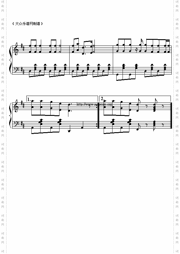 圣诞歌曲：铃儿响叮当