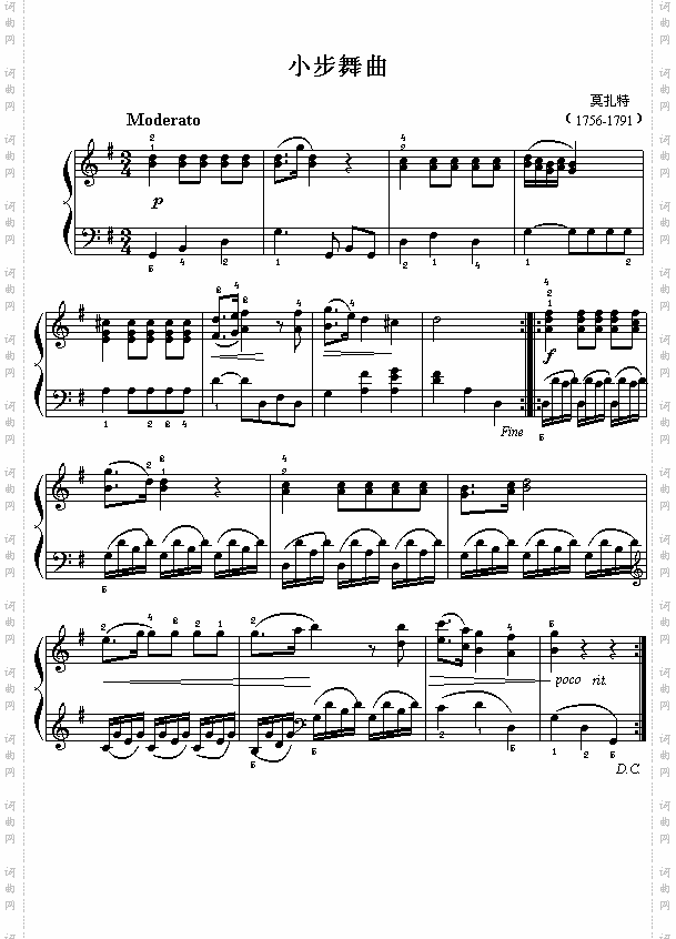 莫扎特:小步舞曲