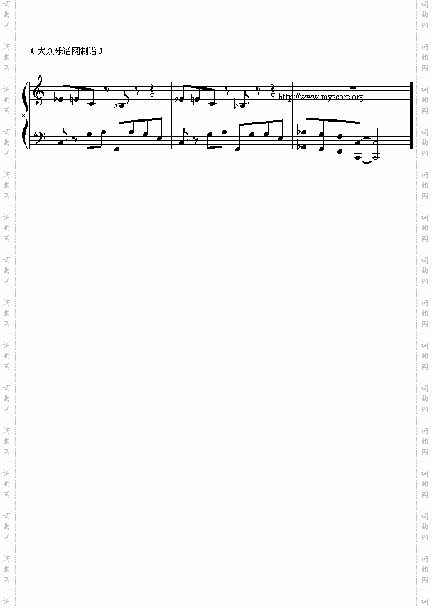 美格什文：蓝色狂想曲