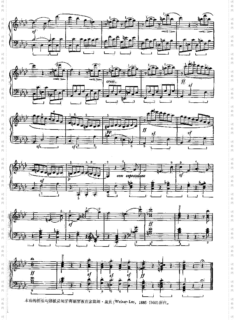 奏鸣曲贝多芬