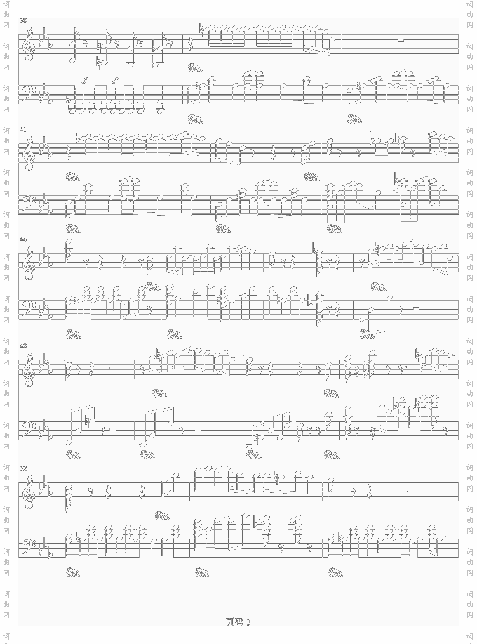 Resphoina-pianostories-arion
