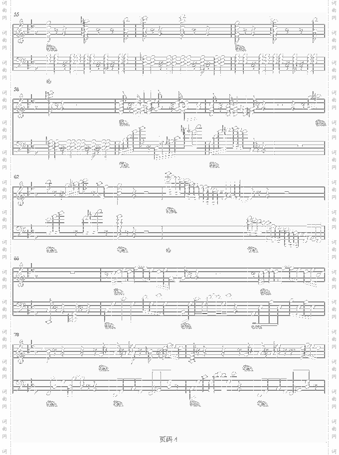 Resphoina-pianostories-arion