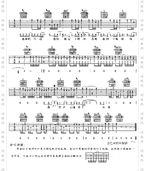 一个人住