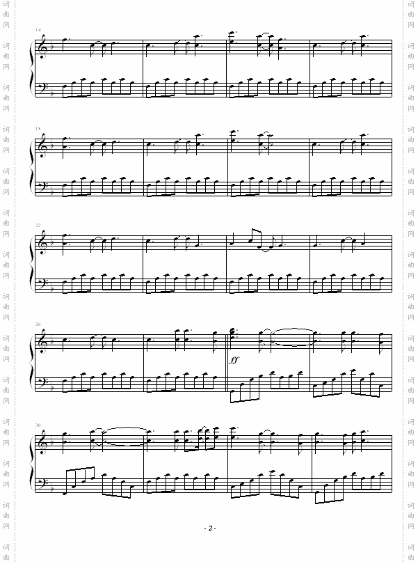 ILoveYouPerfect-完整版