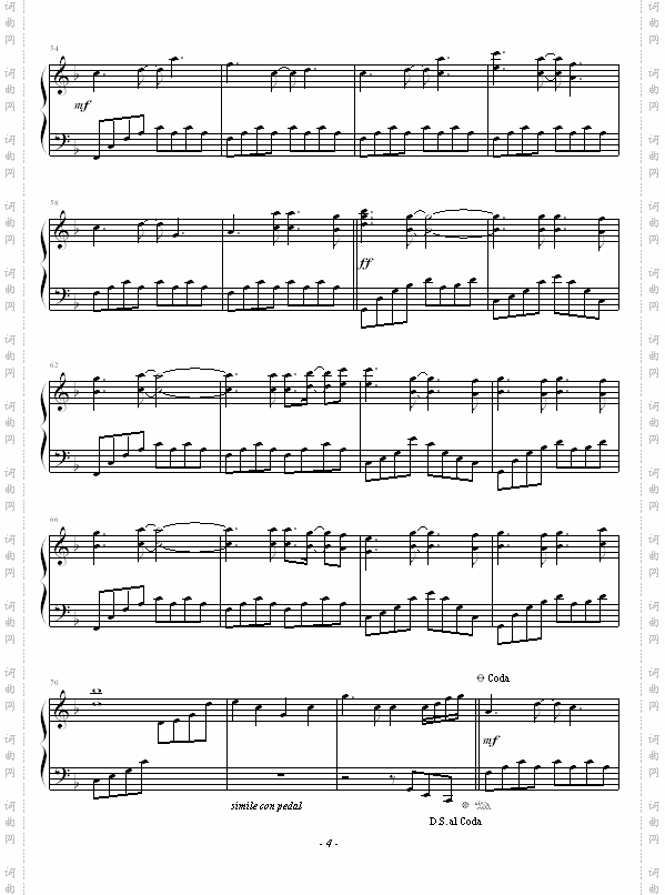 ILoveYouPerfect-完整版