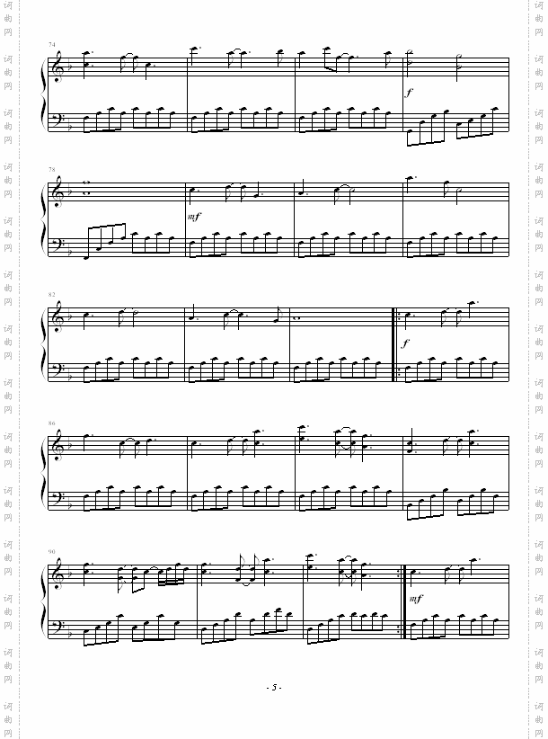 ILoveYouPerfect-完整版