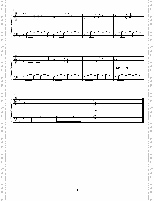 ILoveYouPerfect-完整版