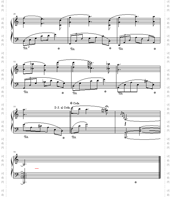 第二号夜曲