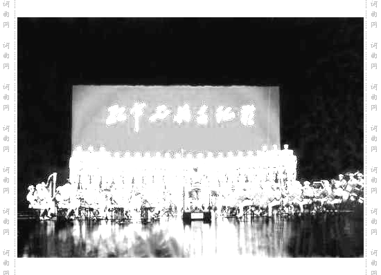 铁流两万五千里