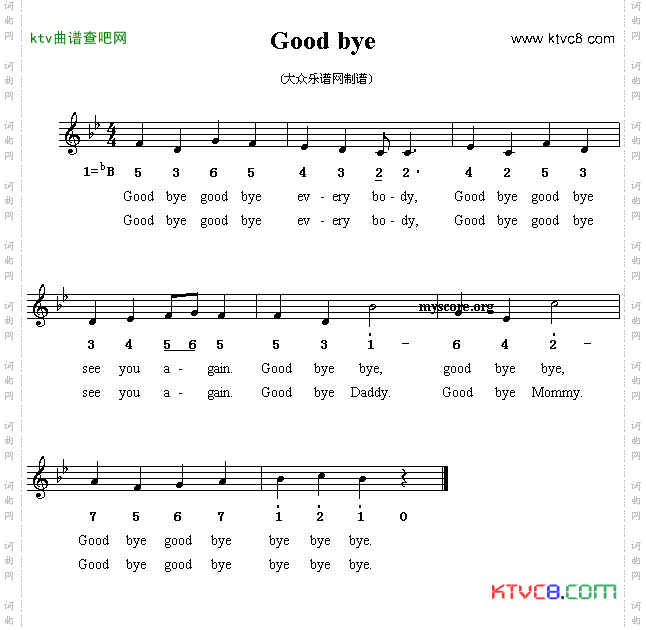 Goodbye再见英文儿歌