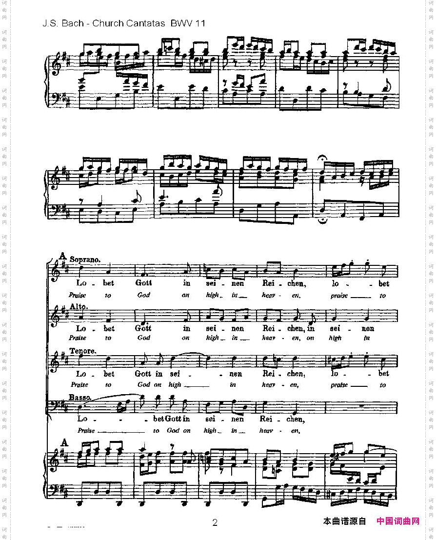 Lobet Gott in Seinen Reicben