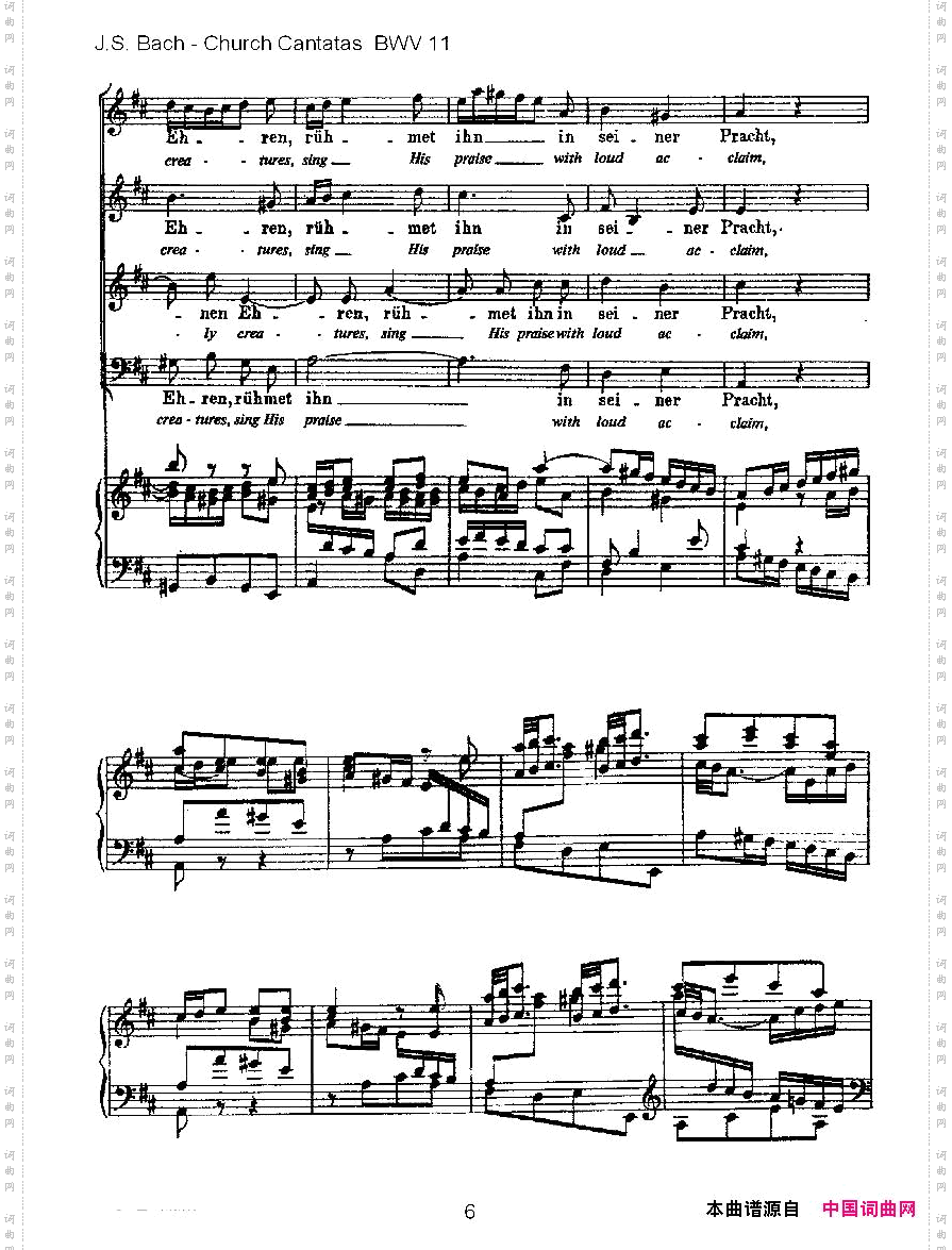 Lobet Gott in Seinen Reicben